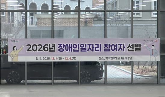 06e705c21210df051ab5bf53fd9894c9_1764823605_8822.png 06e705c21210df051ab5bf53fd9894c9_1764823605_8822.png