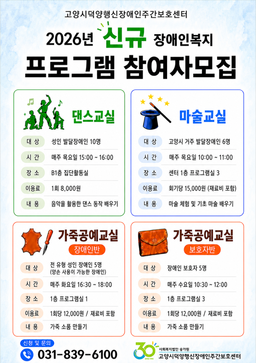 759a6e45855d7ab4cf46c455bc32ff8e_1782263517_6735.png