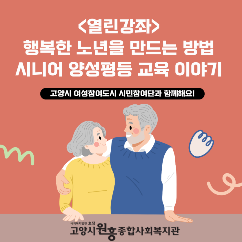 cebf8a772e27742adf42152221e7c341_1783306772_9366.png
