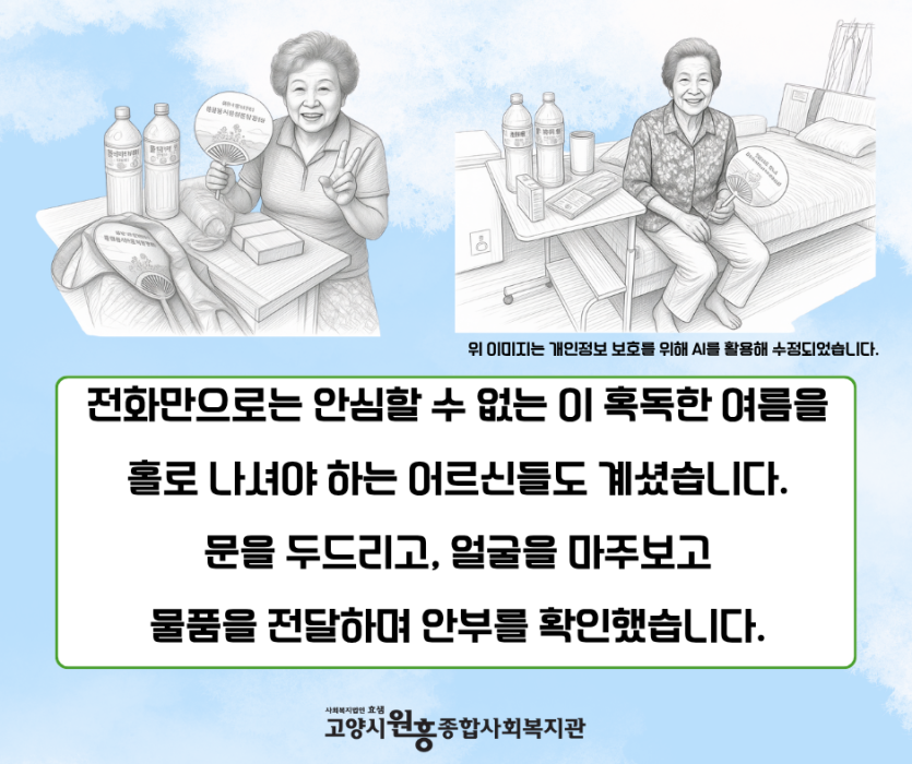 a11c7ce203d300999585ab5abf54ed62_1786341902_9799.png