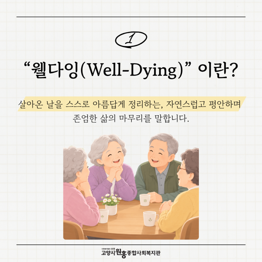 91b662f31e91ea10bacf2d70f1642b5c_1789522372_728.png