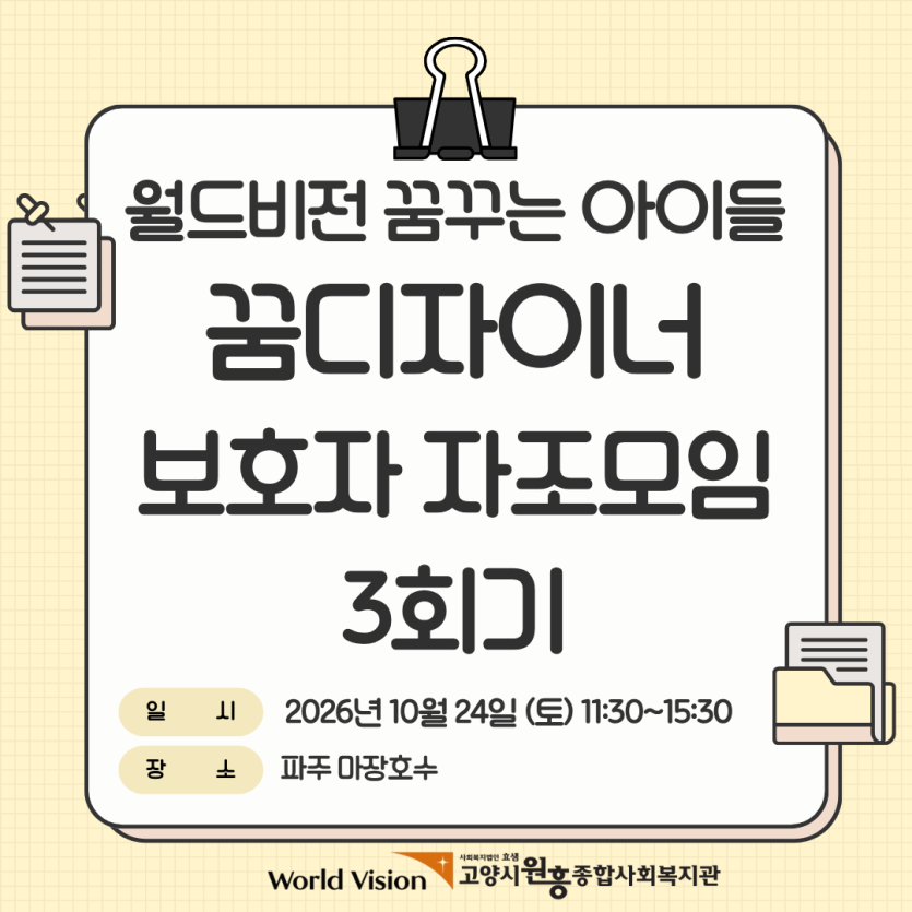 54685a618191ae565ce4ec085865f61e_1792990391_9329.png