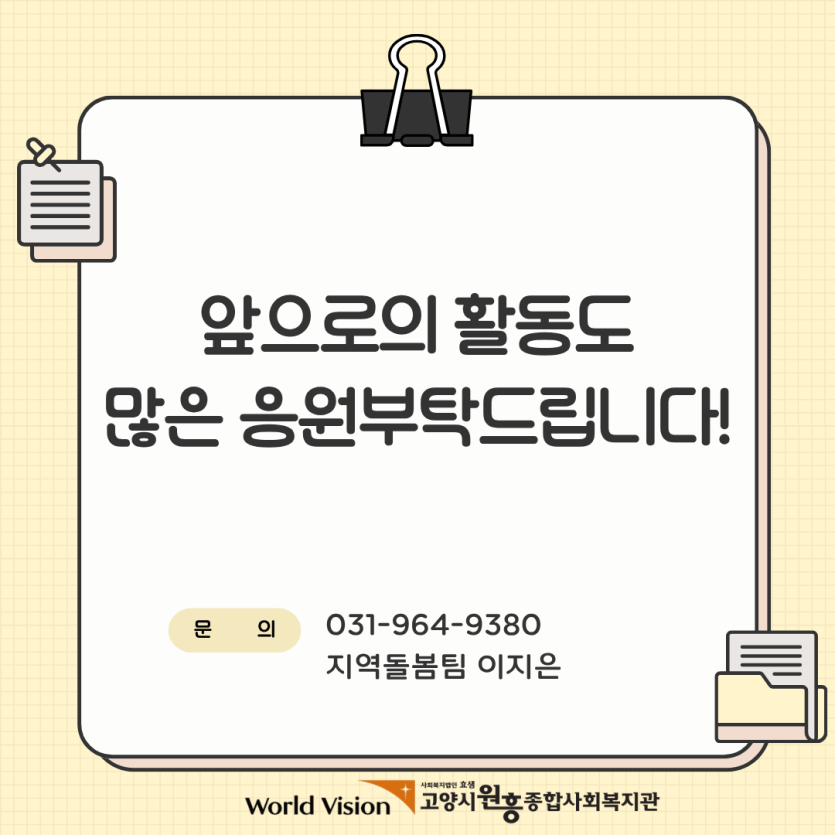 54685a618191ae565ce4ec085865f61e_1792990393_2307.png